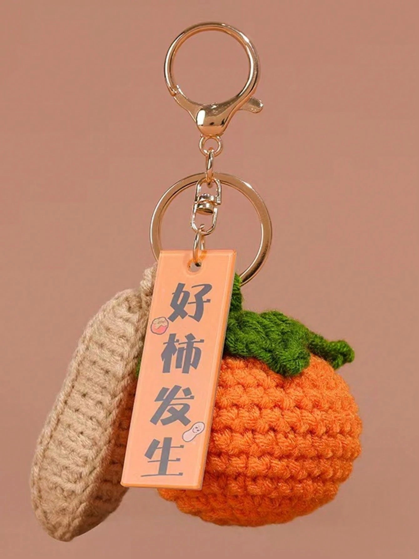 Handmade Crochet Good Things Happen Keychain Pendant, Plush Yarn Craft Persimmon Backpack Key Chain Accessory, Gift
